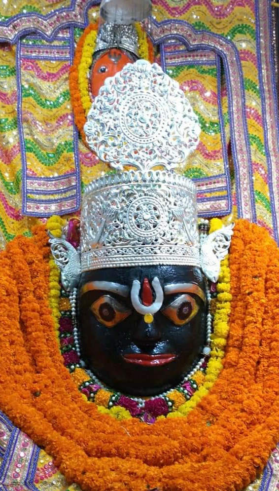 kamatanath ji maharaj