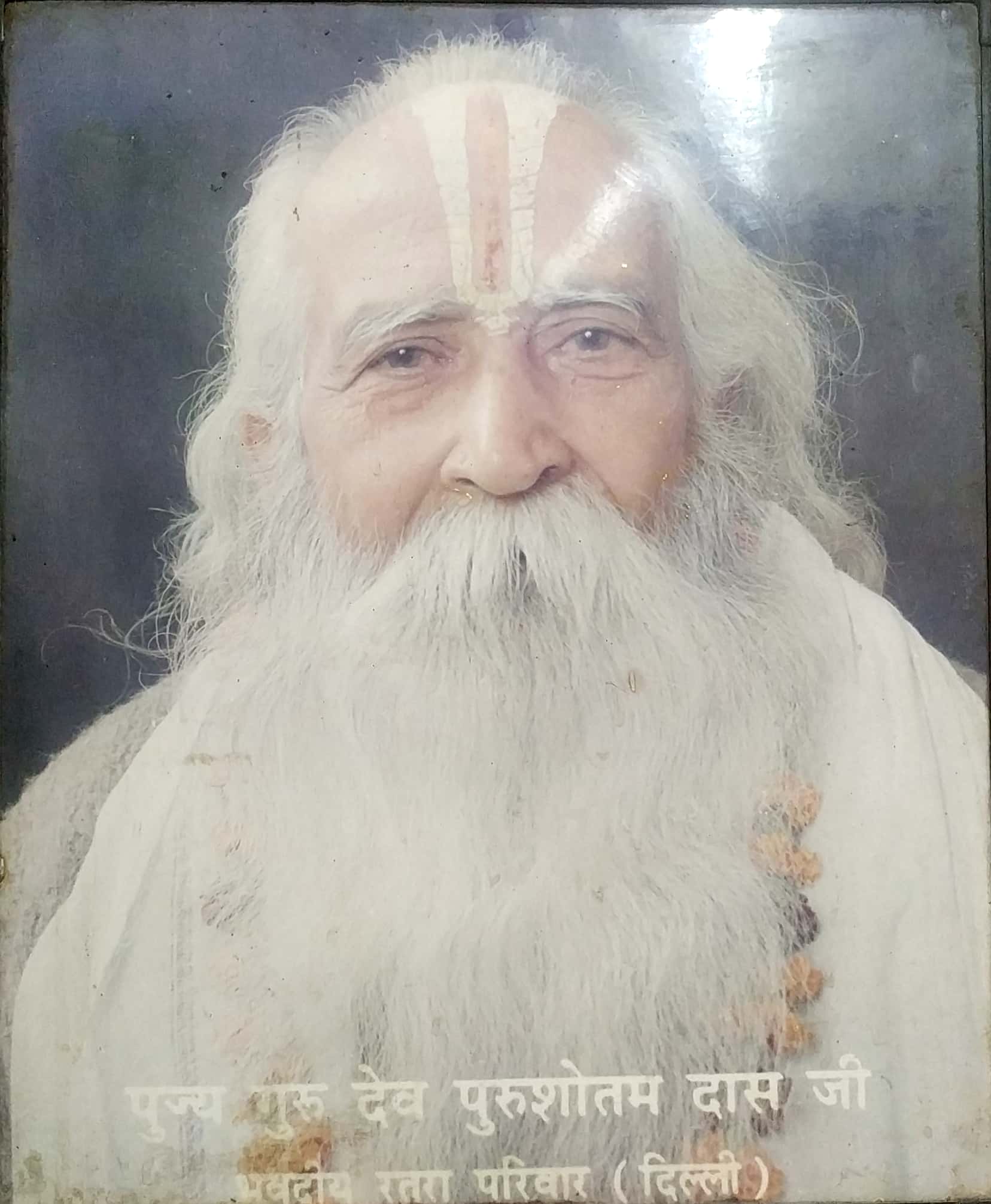 Image Here