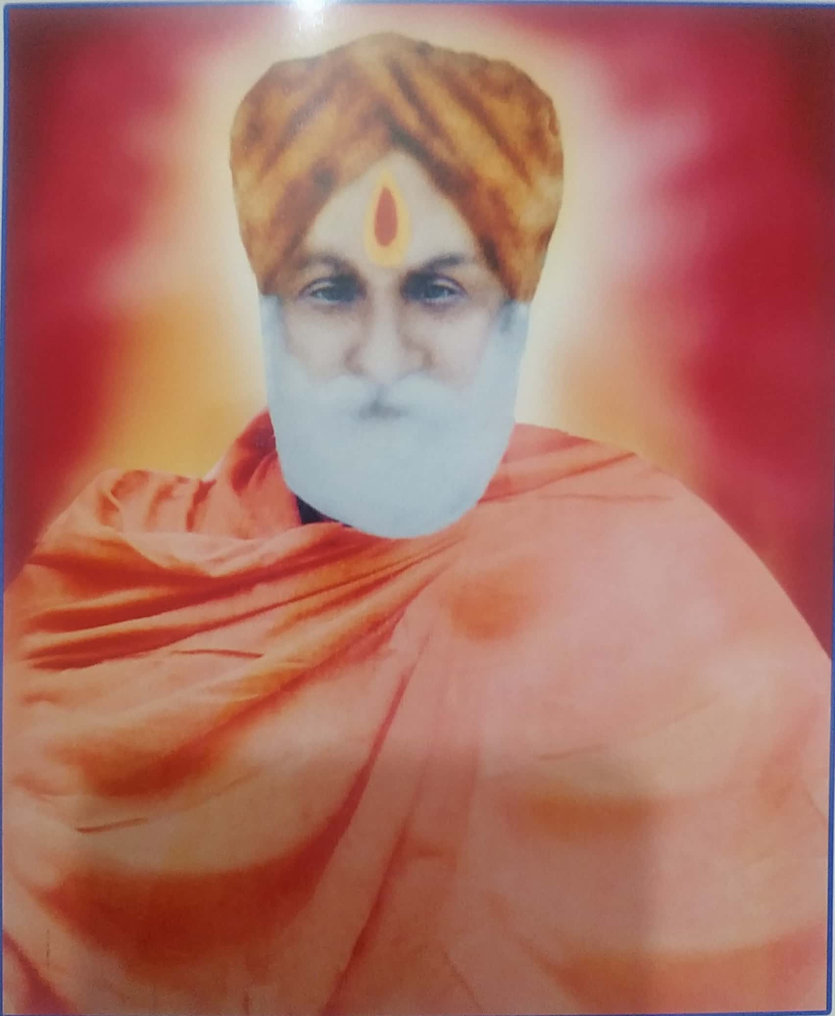 Image Here